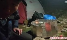 叶子户外内部爆料视频,独家爆料带你探秘户外运动新潮流