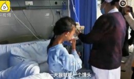 学生的母亲在线观看4,在线观看孩子的4年学习历程