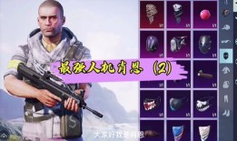 地铁逃生最新爆料火箭弹,火箭弹助力紧急疏散